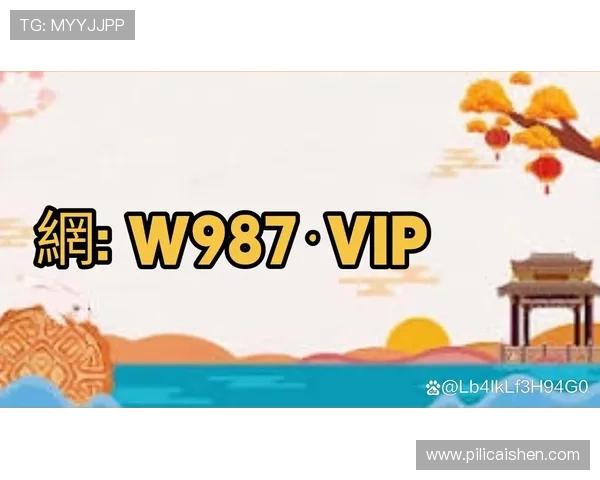 PG娱乐电子游戏平台入口常见问题解答，解决玩家在登录和游戏过程中遇到的各种疑问
