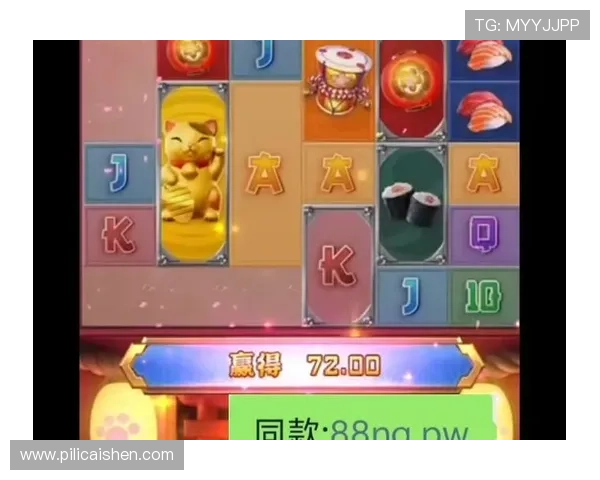 PG最容易爆分的电子游戏排行榜，最受玩家喜爱的高分游戏推荐与评测